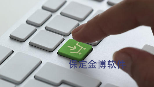 軟件開發(fā)的需求都有什么?