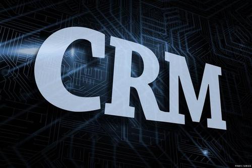 CRM客戶管理系統的功能優勢