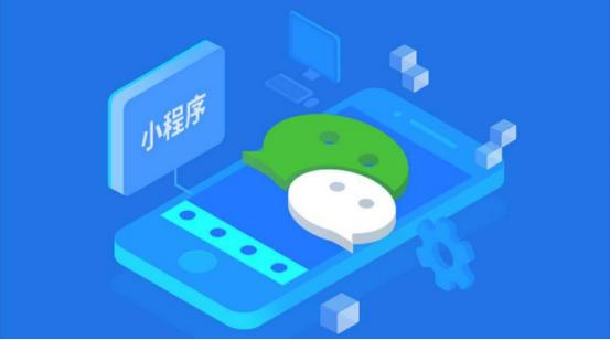 微商城網站系統發展之前還要做些什么